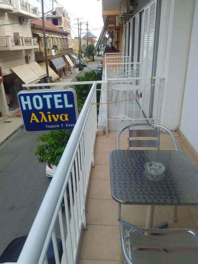 Alina Classic Hotel Loutra Edipsou  Ngoại thất bức ảnh